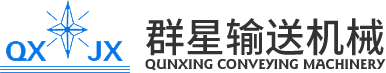 星空体育·（中国）官方网站-登录入口
